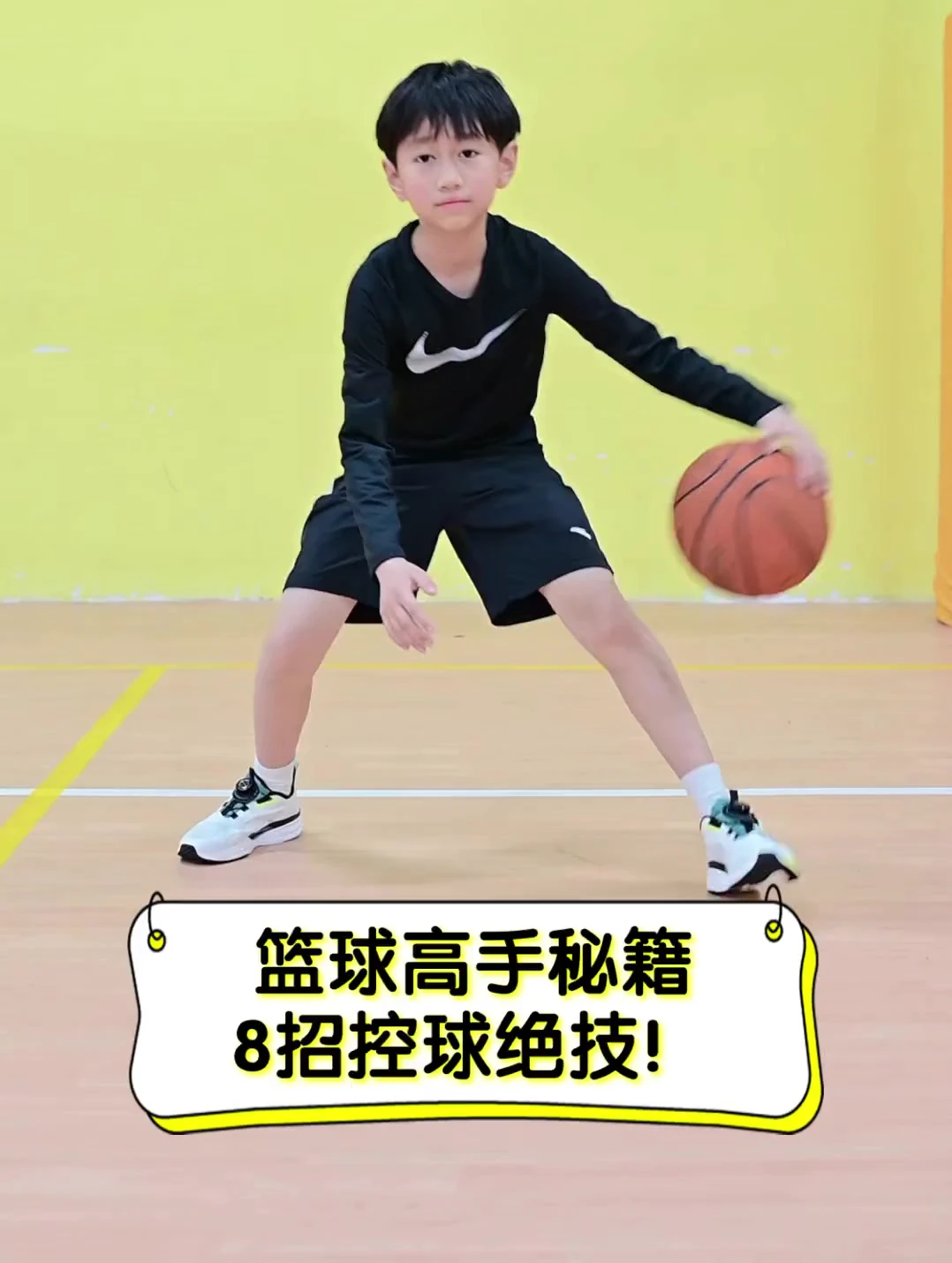 如何根据体型设计高效的篮球训练方案_2
